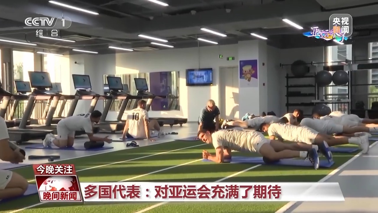 巴黎人网站多少